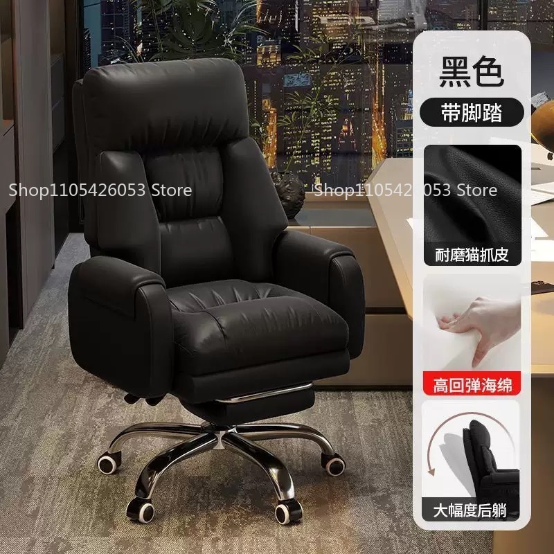 Home Office With Sofa - Boss Chair, Home, Office Chair, Computer
