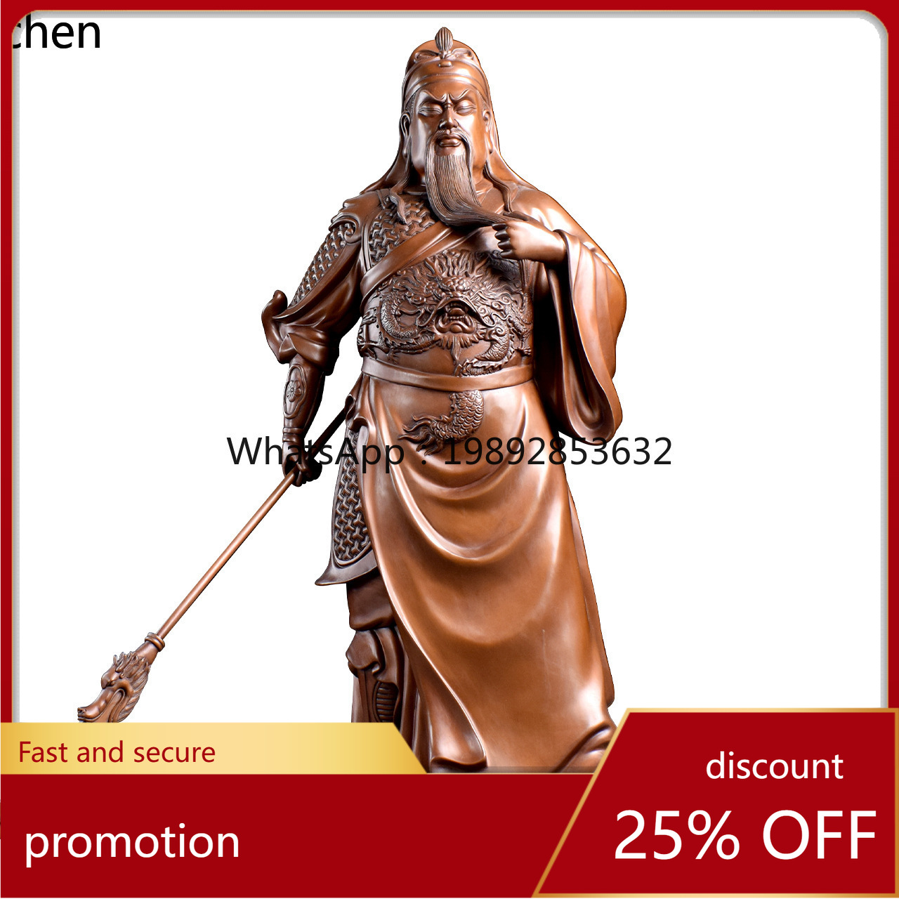 Home Office Ye - ZML Red Copper Standing Knife Guan