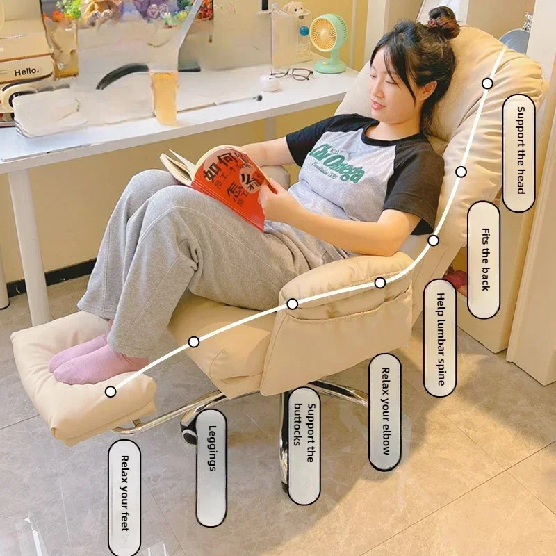 Home Office With Sofa - Household Goods Computer Chair Comfortable Sedentary