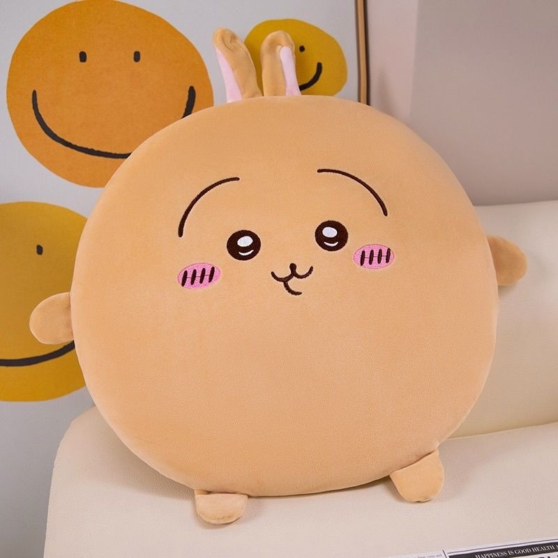 Home Office With Sofa - Cute Chiikawa Soft Chair Cushion Seat