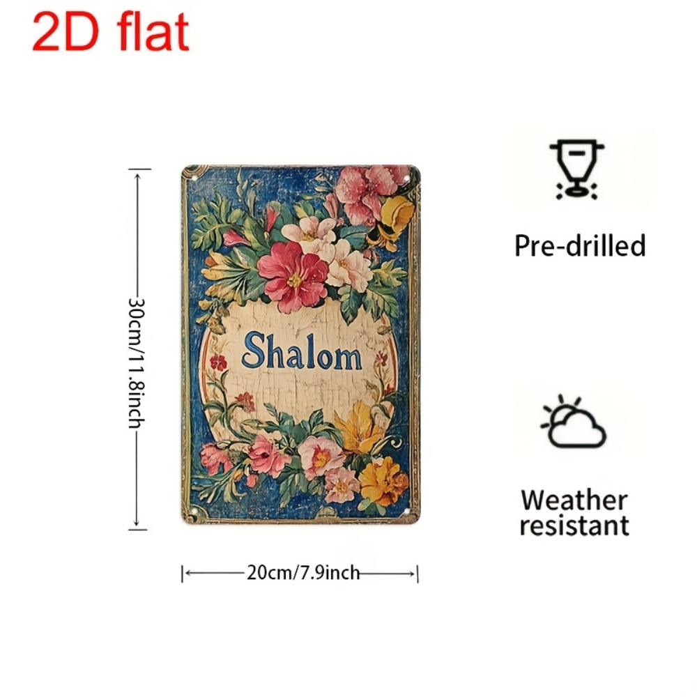 Home Office Art - CIFBUY Vintage Floral Shalom Aluminum Wall