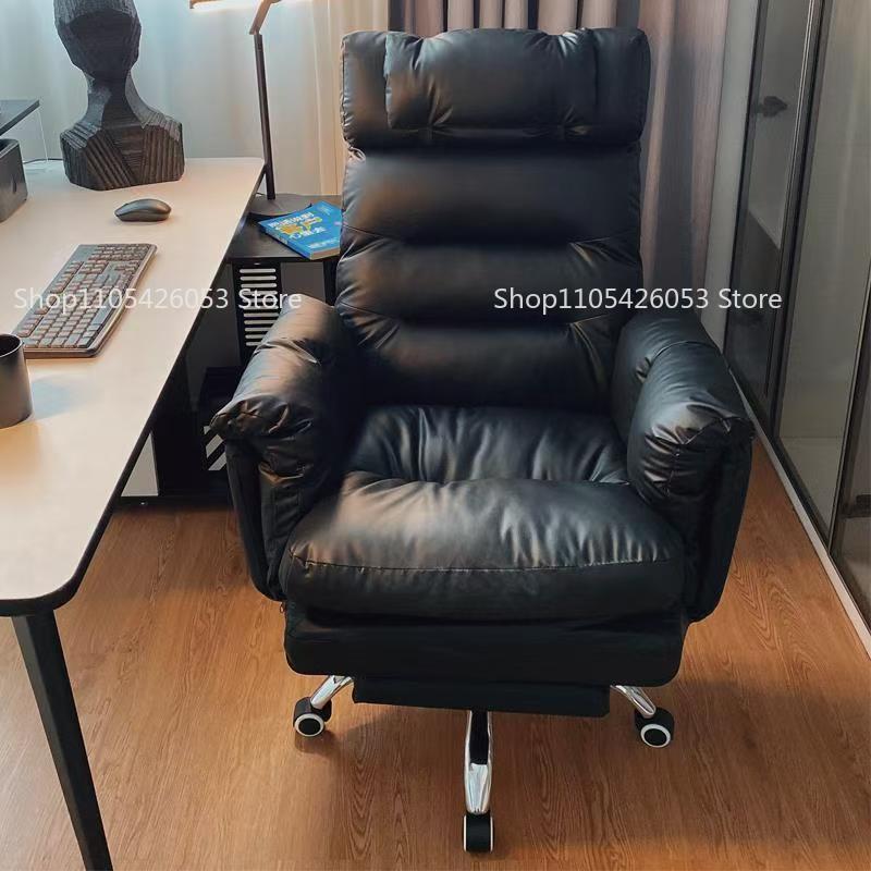 Lazy, Computer Chair, Home, Co - Home Office With Sofa 评论和价格