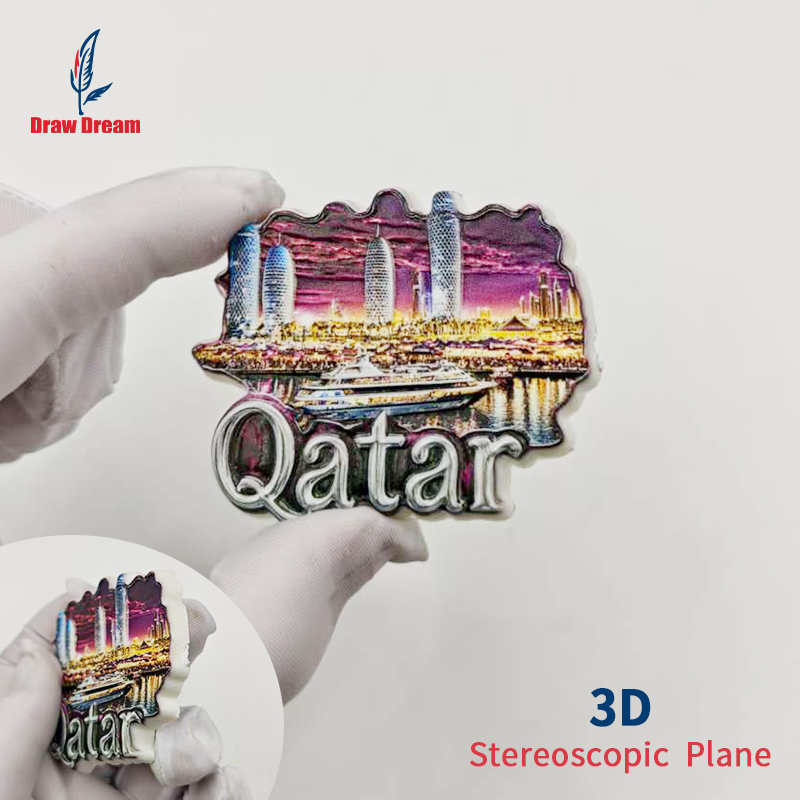 1Pc Qatar 3D Stereo Refrigerat - Home Office Qatar Travel 评论和价格