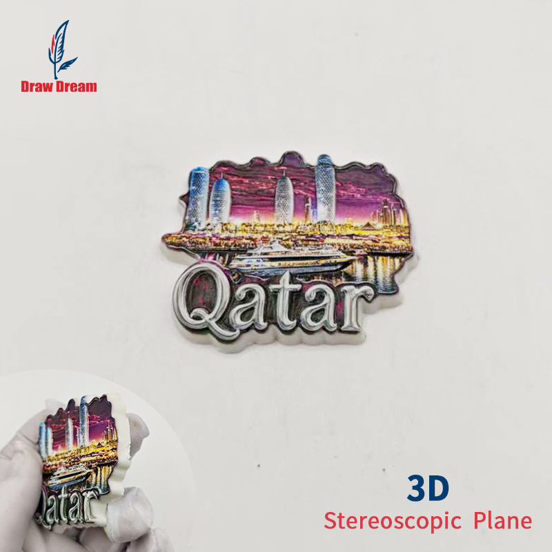 1Pc Qatar 3D Stereo Refrigerat - Home Office Qatar Travel 评论和价格