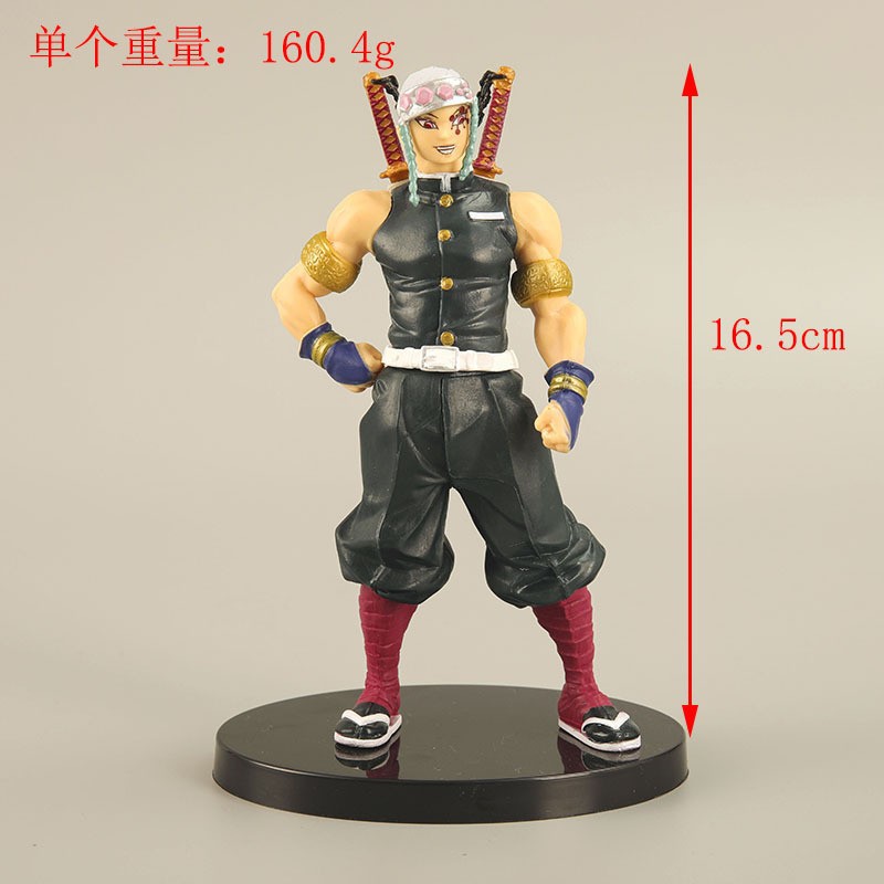 4PCS Demon Slayer Hashira Figu - Home Office Romance Manga 评论和价格