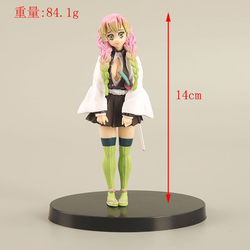 4PCS Demon Slayer Hashira Figu - Home Office Romance Manga 评论和价格