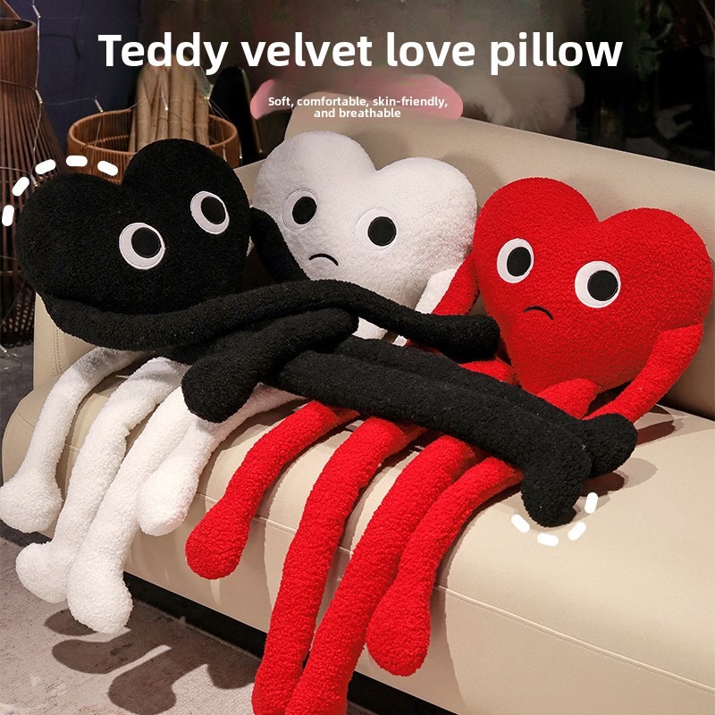Cute Long Arms Legs Heart Shap - Home Office With Sofa 评论和价格