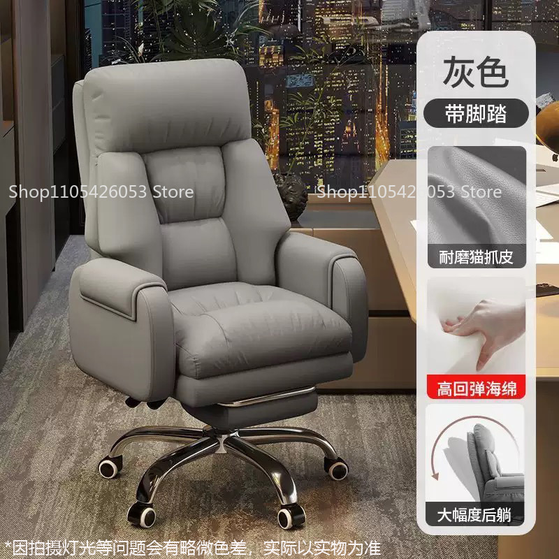 Boss Chair, Home, Office Chair - Home Office With Sofa 评论和价格