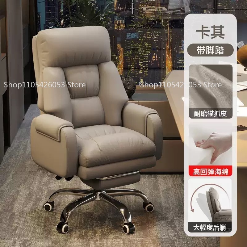 Boss Chair, Home, Office Chair - Home Office With Sofa 评论和价格