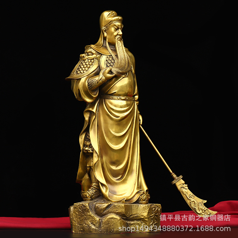 Pure Copper Gong Brass Yu Guan - Home Office Ye 评论和价格