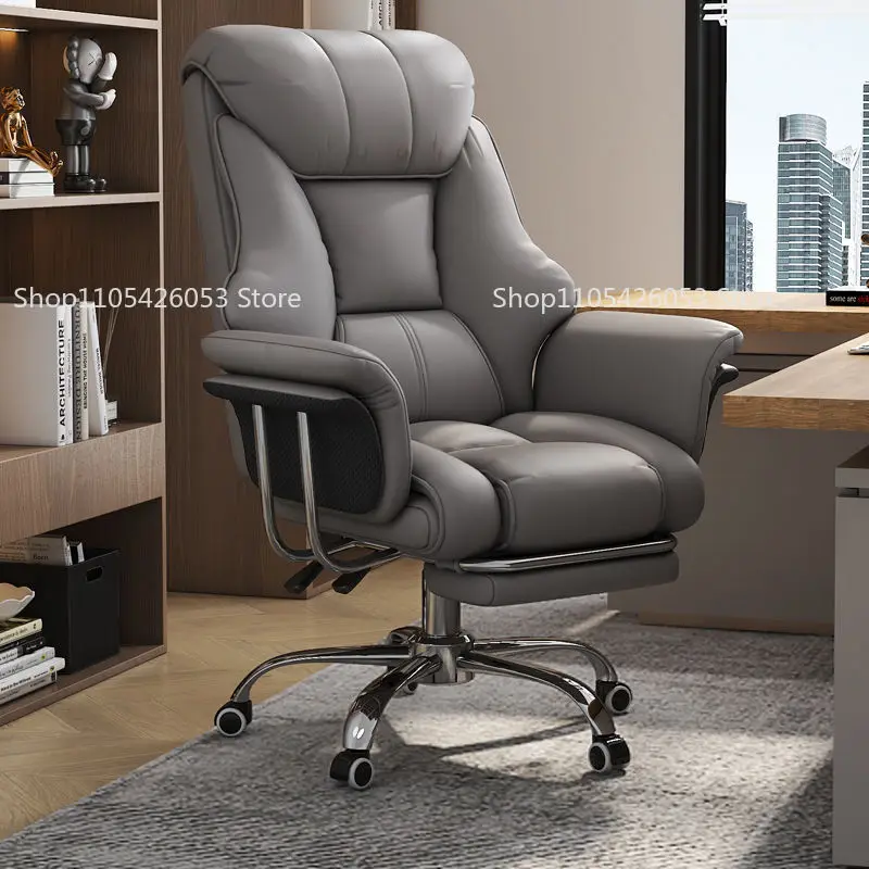 New Boss Chair Home Office Com - Home Office With Sofa 评论和价格