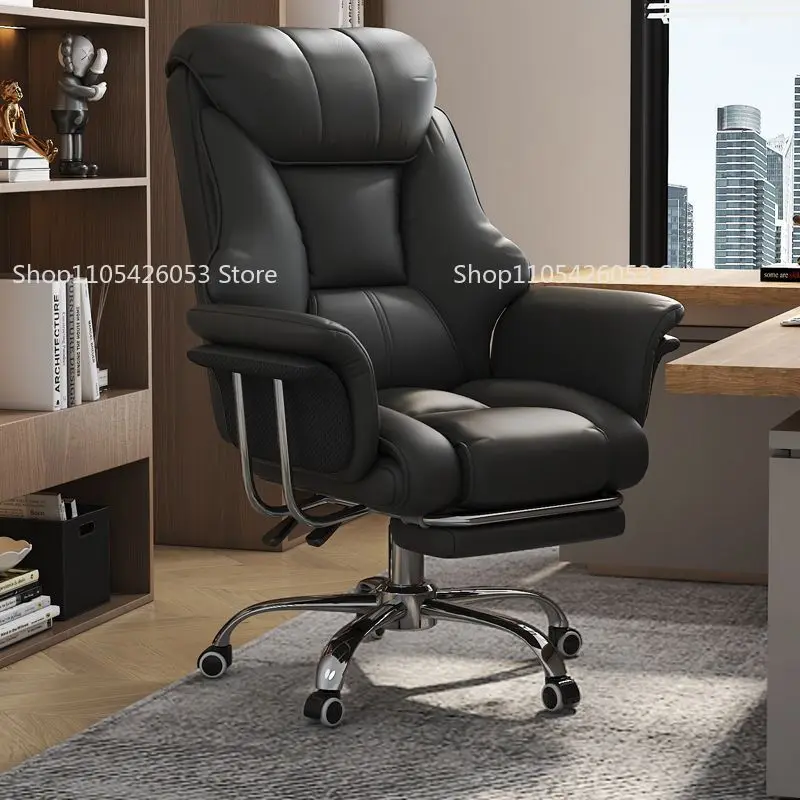 New Boss Chair Home Office Com - Home Office With Sofa 评论和价格