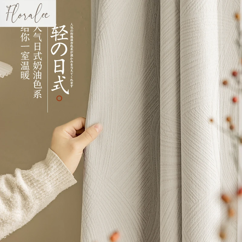 2025 New Japanese Style Chenil - Home Office Rate 2025 评论和价格