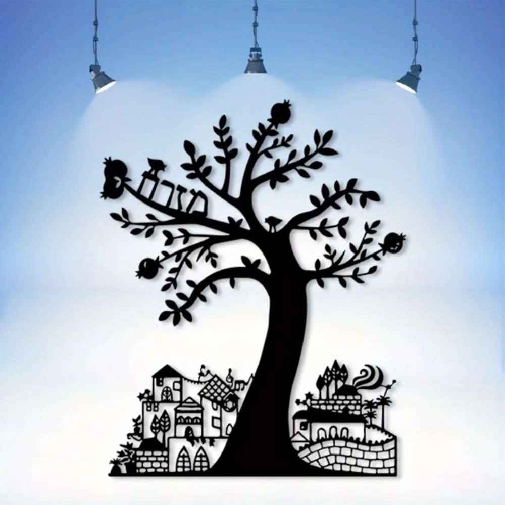CIFBUY Metal Wall Art Pomegran - Home Office Art 评论和价格