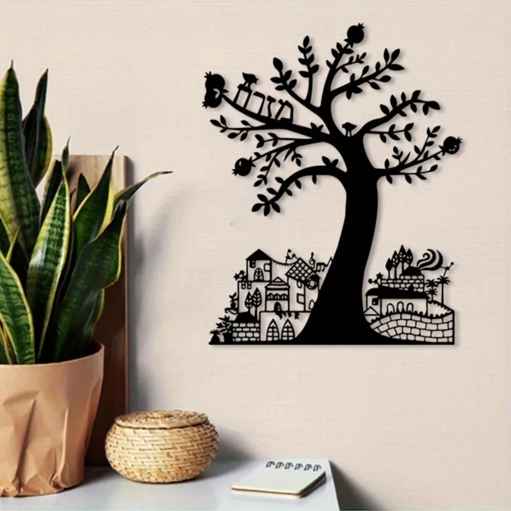 CIFBUY Metal Wall Art Pomegran - Home Office Art 评论和价格