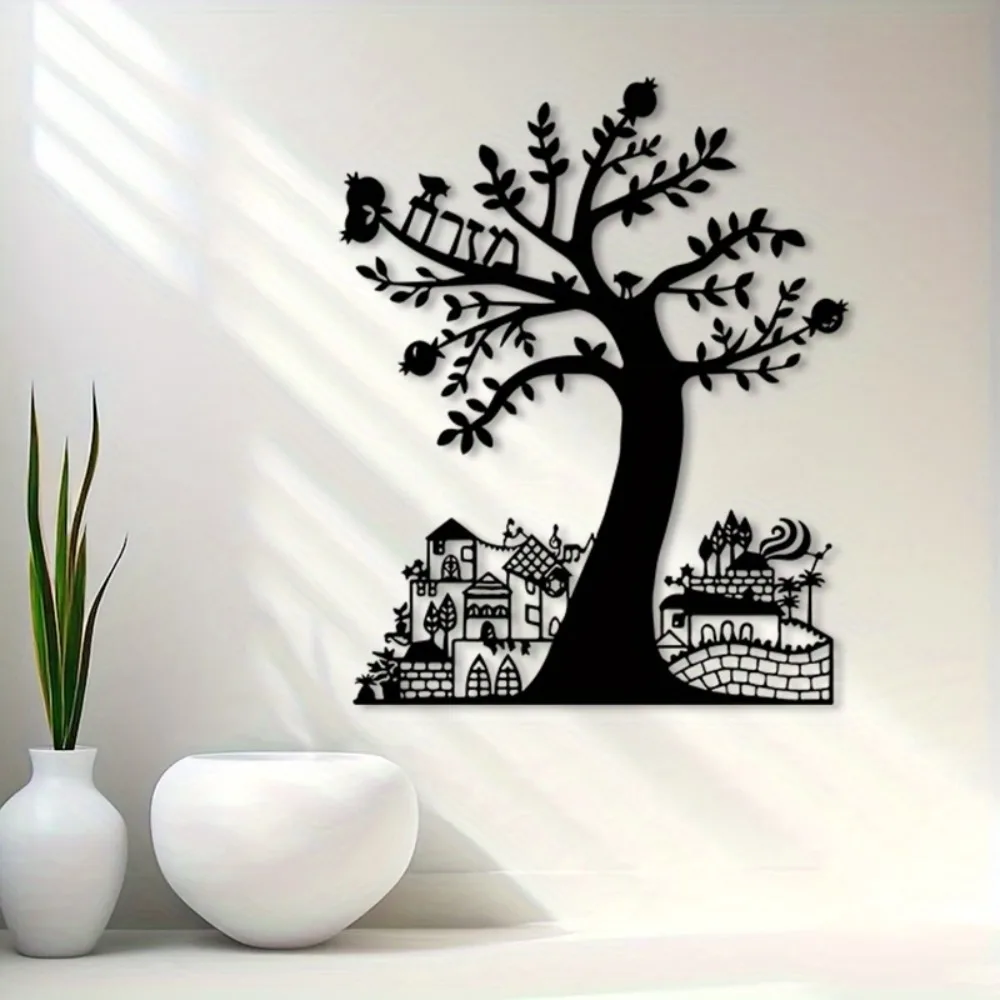 CIFBUY Metal Wall Art Pomegran - Home Office Art 评论和价格