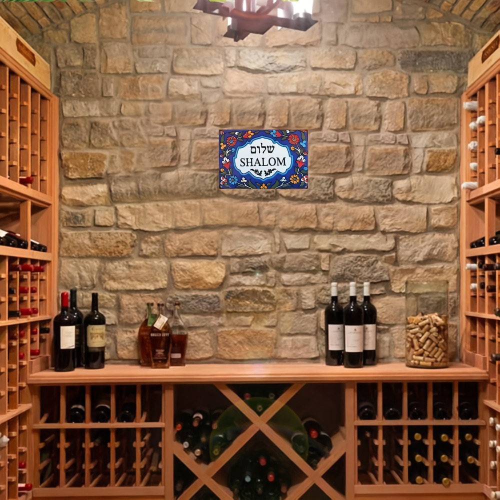 CIFBUY Vintage European Floral - Home Office Art 评论和价格