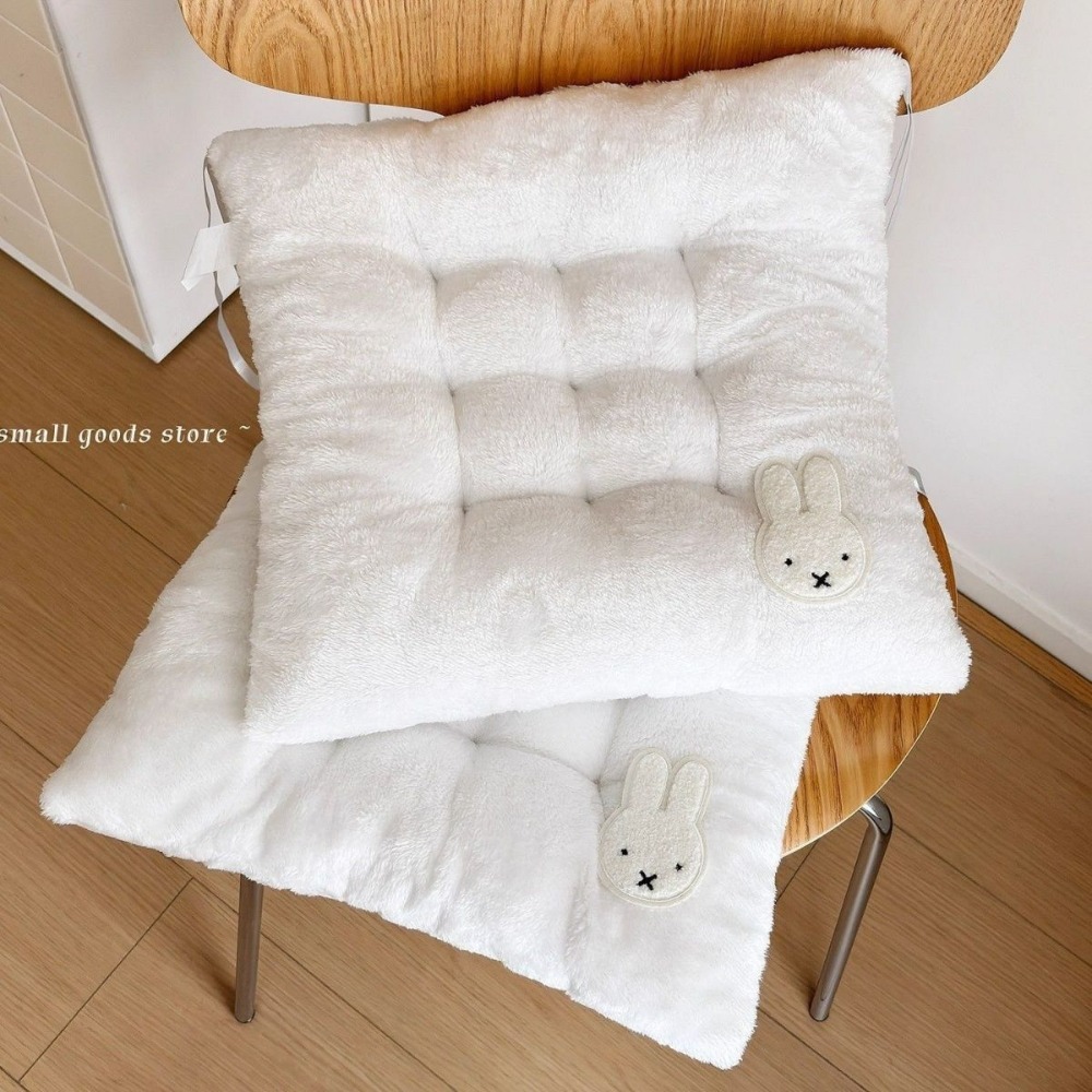 Miffy Rabbit Thickened Seat Cu - Home Office With Sofa 评论和价格