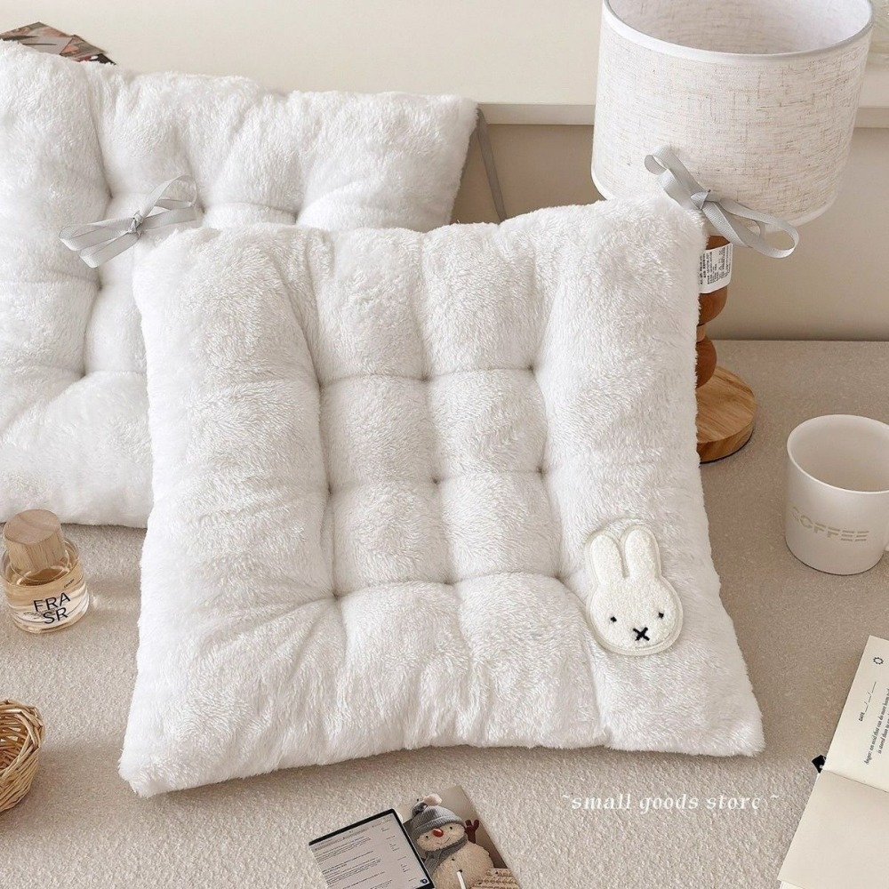 Miffy Rabbit Thickened Seat Cu - Home Office With Sofa 评论和价格