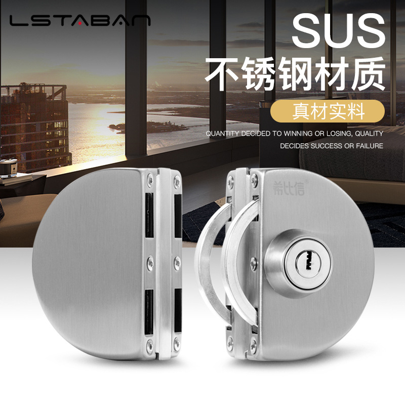 1 Set Double Open Sliding Door - Home Office Immigration 评论和价格
