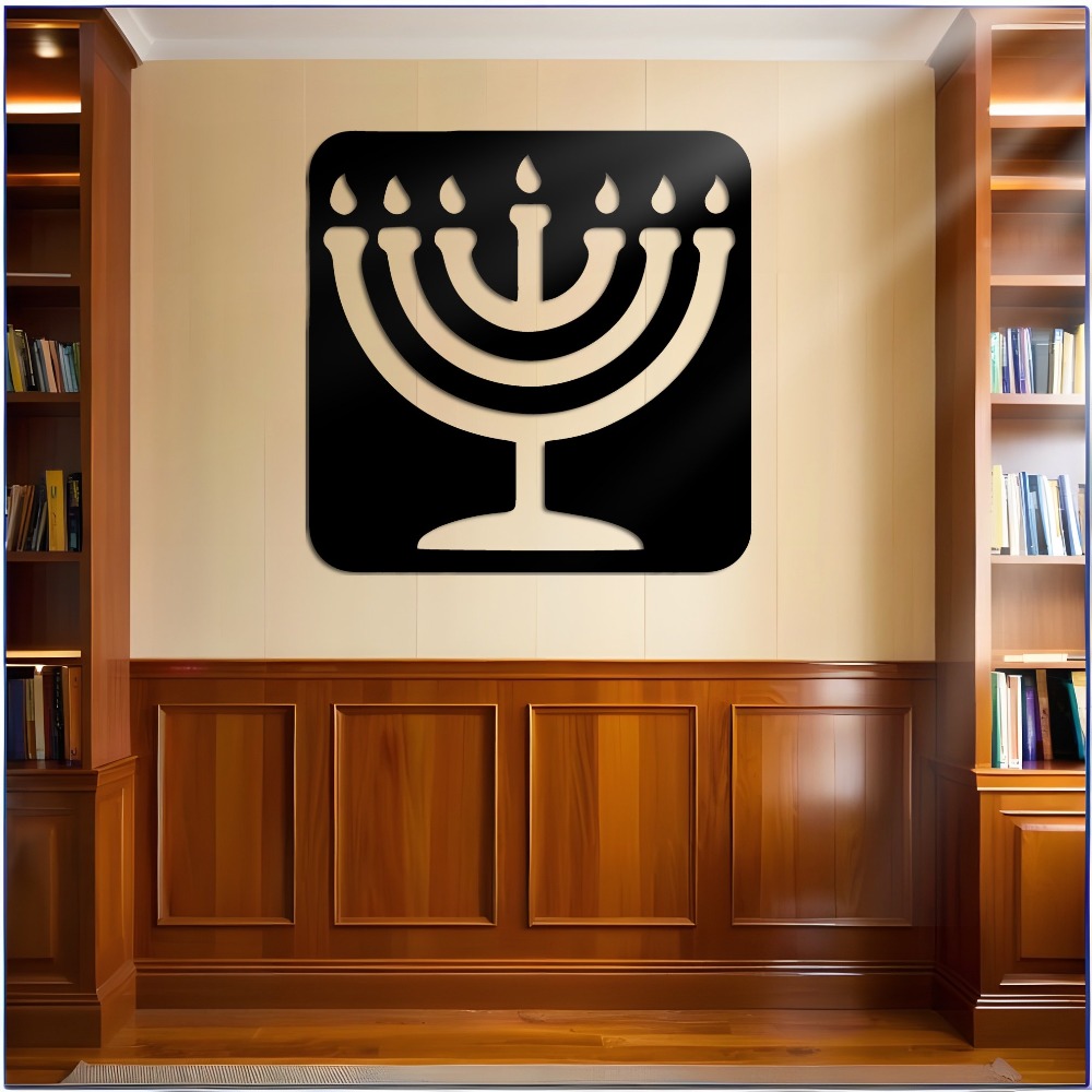 CIFBUY Iron Wall Art Vintage M - Home Office Art 评论和价格
