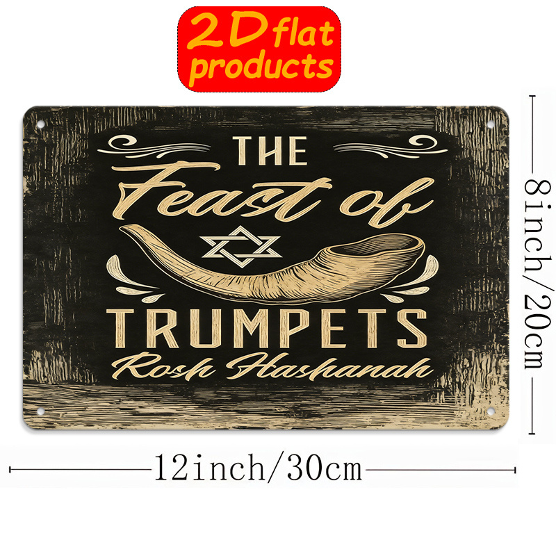CIFBUY Vintage Metal Wall Art  - Home Office Art 评论和价格