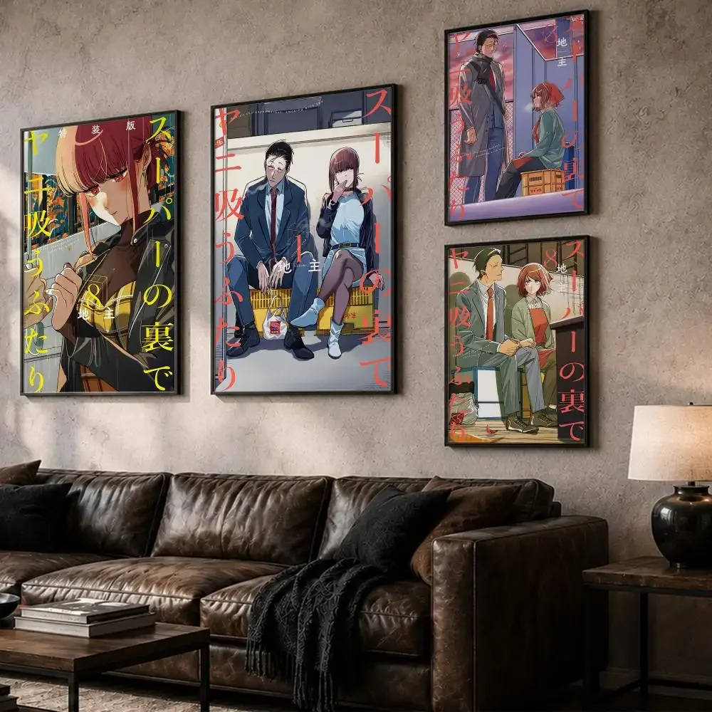 Romance Manga S-Smoking Behind - Home Office Romance Manga 评论和价格