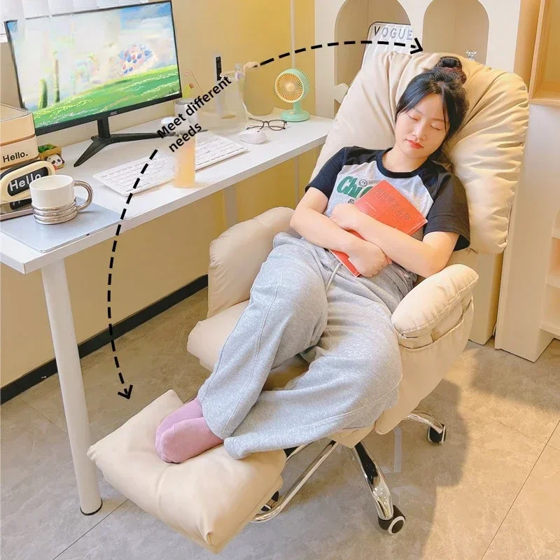 Household Goods Computer Chair - Home Office With Sofa 评论和价格