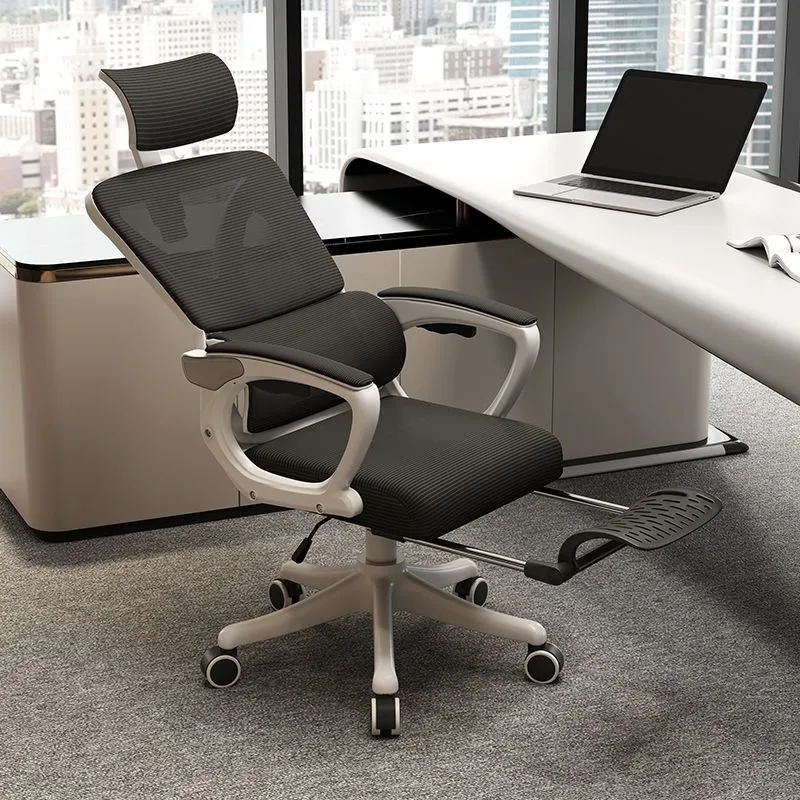 Ergonomic Office Chair for Com - Home Office Ergonomics 评论和价格