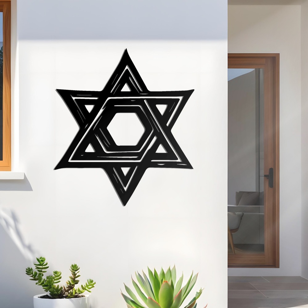 CIFBUY Star of David Metal Wal - Home Office Art 评论和价格
