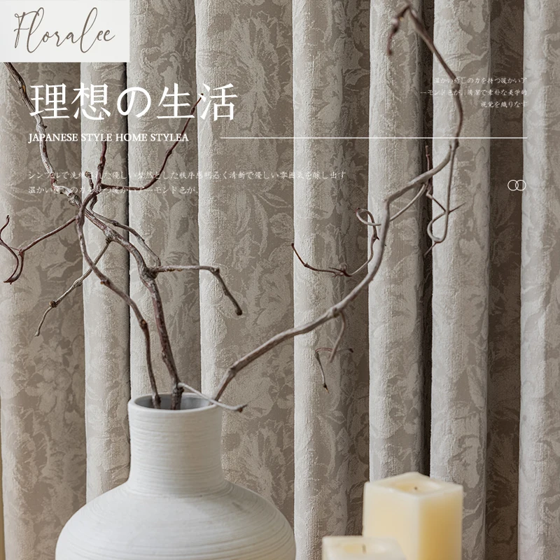 2025 New Chenille Cream Style  - Home Office Rate 2025 评论和价格