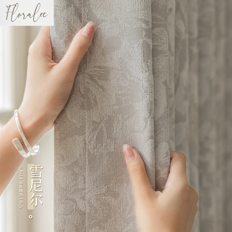 2025 New Chenille Cream Style  - Home Office Rate 2025 评论和价格