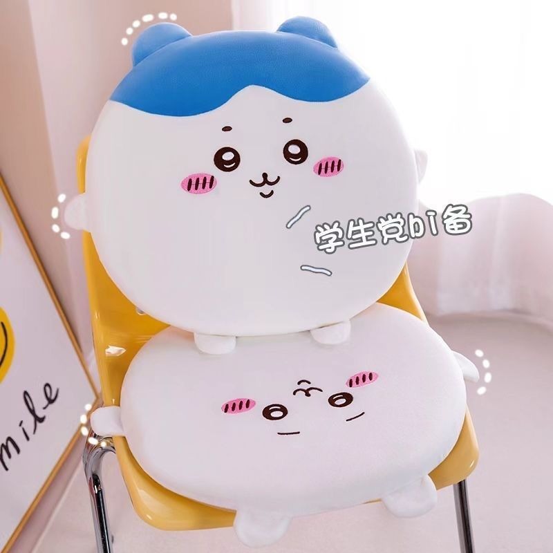 Cute Chiikawa Soft Chair Cushi - Home Office With Sofa 评论和价格