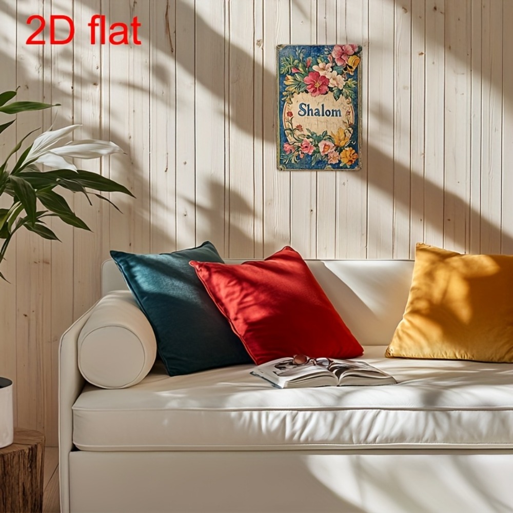 CIFBUY Vintage Floral Shalom A - Home Office Art 评论和价格