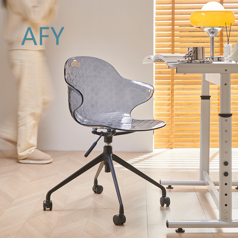 Transparent Acrylic Computer C - Home Office Ye 评论和价格