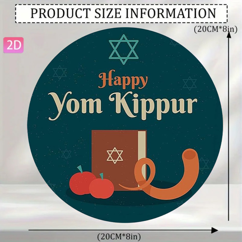 CIFBUY Vintage Hebrew Aluminum - Home Office Art 评论和价格